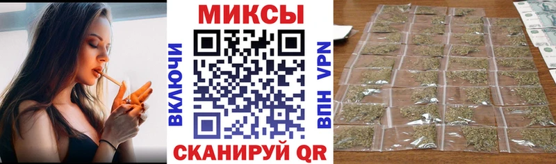 Купить Онега Бутират 99%