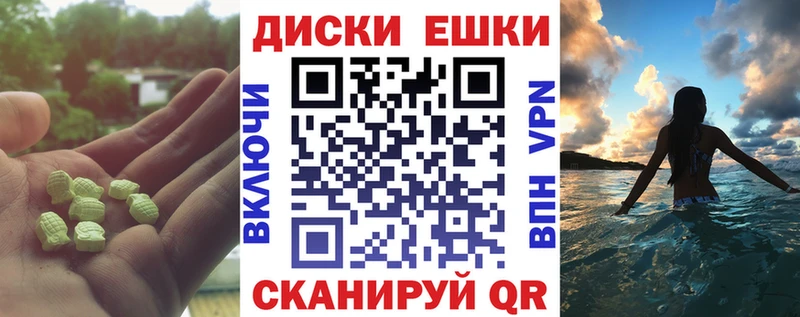 Купить закладки  Онега  Экстази louis Vuitton 