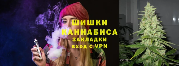меф VHQ Вязьма