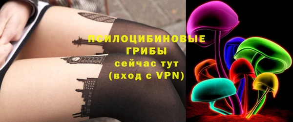 мефедрон Вязники