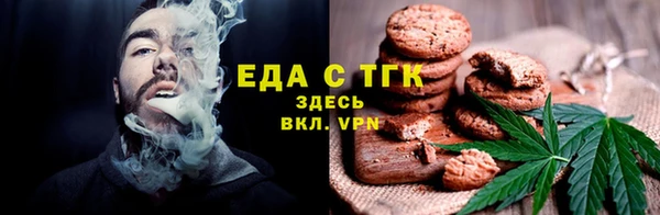 наркотики Вяземский