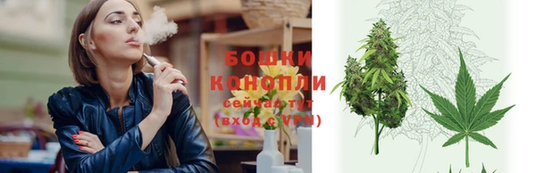 мефедрон Вязники