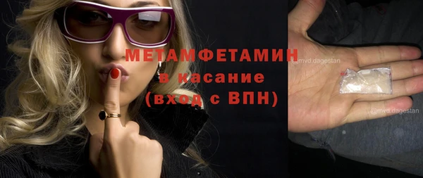 наркотики Вяземский