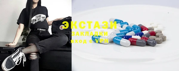 меф VHQ Вязьма