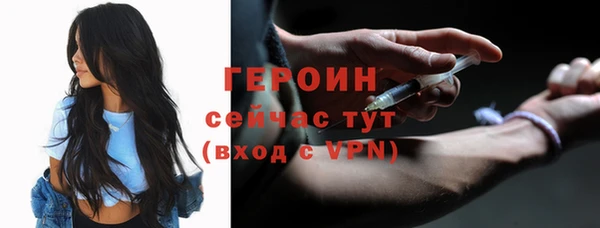 меф VHQ Вязьма