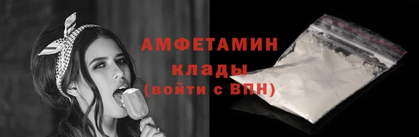 наркотики Вяземский