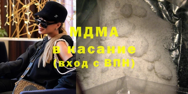 наркотики Вяземский