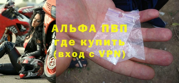 меф VHQ Вязьма
