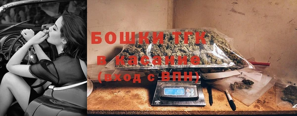 меф VHQ Вязьма