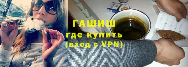 меф VHQ Вязьма