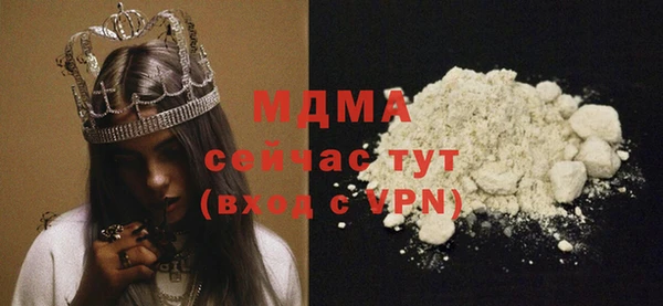 меф VHQ Вязьма