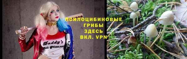 меф VHQ Вязьма