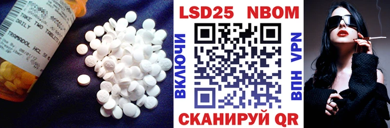 ЛСД экстази ecstasy  Купить  Онега 