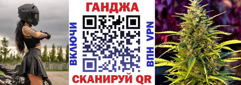 Купить где  Онега  Бошки марихуана индика 